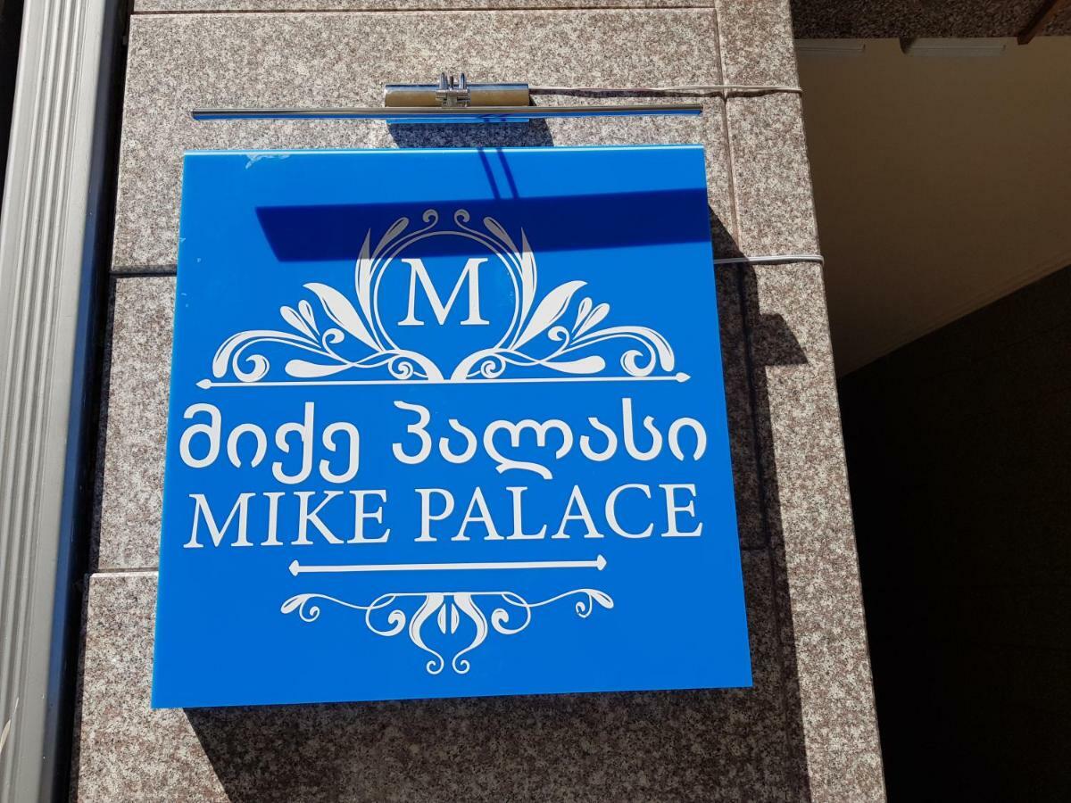 Mikepalace Batumi Zewnętrze zdjęcie